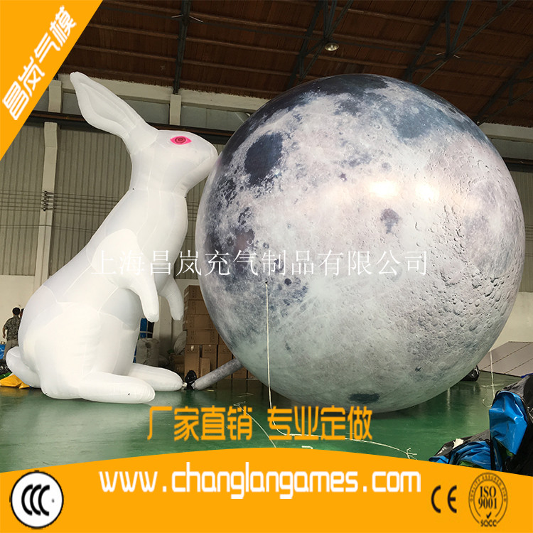 廠家直銷充氣月球玉兔發(fā)光月亮氣模充氣模型定做 inflatable moon earth model