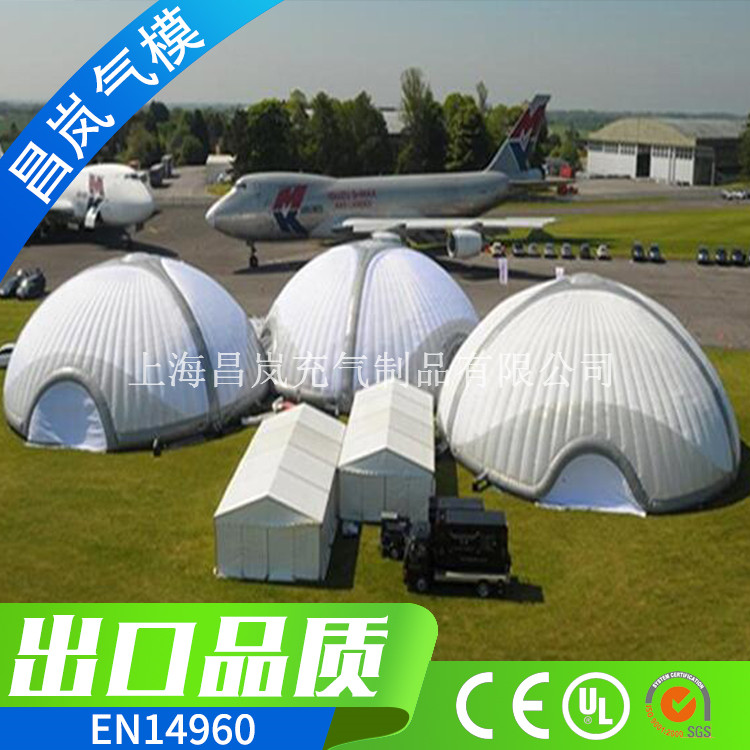 廠家直銷大型充氣圓頂帳篷 20米直徑半圓充氣帳篷穹頂充氣帳篷 Giant inflatable dome tent air dome tent for sale