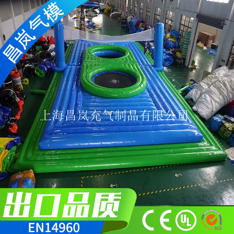 廠家直專業(yè)定做充氣排球場 充氣8字彈床式排球場 inflatable bossaball game 18*9m充氣排球場大型充氣體育趣味運動