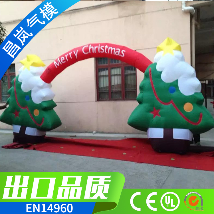 廠家直銷 6米跨度牛津布圣誕樹充氣拱門 圣誕節商場美陳充門頭 Merry Christmas inflatable tent