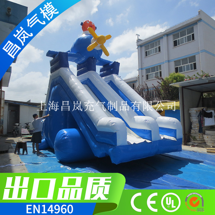 廠家直銷充氣滑梯水池組合夏季水上樂園大滑梯飛機滑梯 inflatable water slide with pool