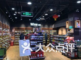 杭州連鎖大全,點擊查看全部1家分店