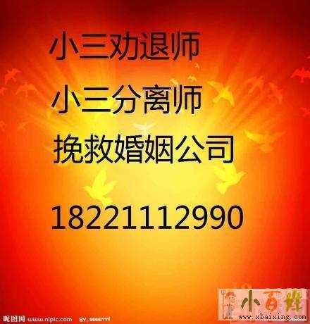上海商務服務 上海分類168信息網