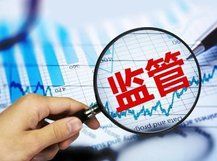 上海商務服務 上海分類168信息網