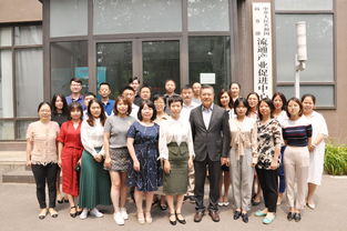 更生行參加 商務服務 財稅行業 業務評價指標與星級劃分 標準起草座談會
