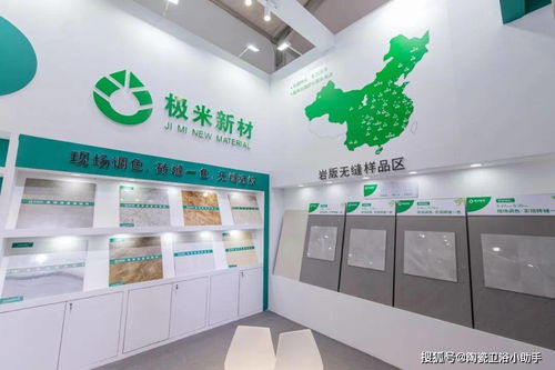 后悔沒來現場 80 張圖片,呈現第36屆佛山陶博會產品最新趨勢