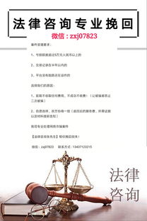 上海商務服務 上海分類168信息網
