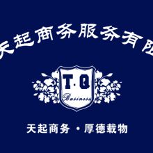 太原市小店區辦餐飲服務許可證