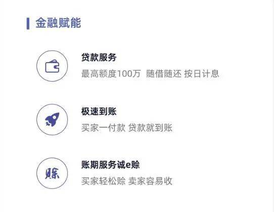 1個詞回顧2020,您會選