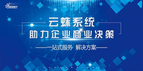奔馳a級上市,從如何選擇合適的配置看數據可視化產品的選型
