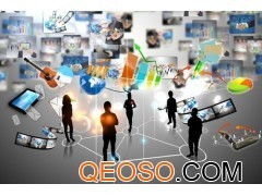 一路上有你官方直營(yíng) 是由那個(gè)軟件公司開發(fā)的-【正品集團(tuán)】?jī)r(jià)格_廠家_網(wǎng)絡(luò)建站服務(wù)_網(wǎng)絡(luò)服務(wù)_商務(wù)服務(wù)_批發(fā)_網(wǎng)絡(luò)建站服務(wù)_網(wǎng)絡(luò)服務(wù)_商務(wù)服務(wù)_價(jià)格_奇搜網(wǎng)