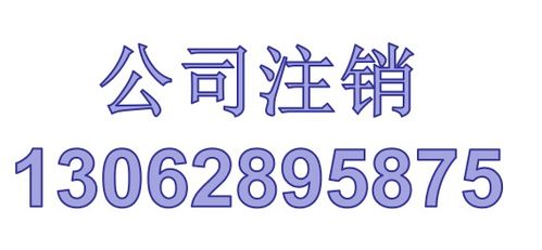 上海商務服務 上海分類168信息網