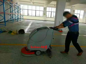 【柳寶手推式洗地機工廠車間電瓶式洗地機商用清洗機】-