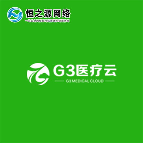 商務服務 商務服務價格 商務服務廠家 網庫