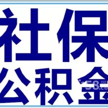 商務咨詢服務