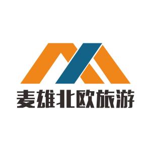 深圳麥雄商務服務