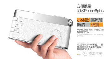 創客們腦洞這么大,難怪別人看寶安成果時眼光比較不一樣 內附抽獎活動
