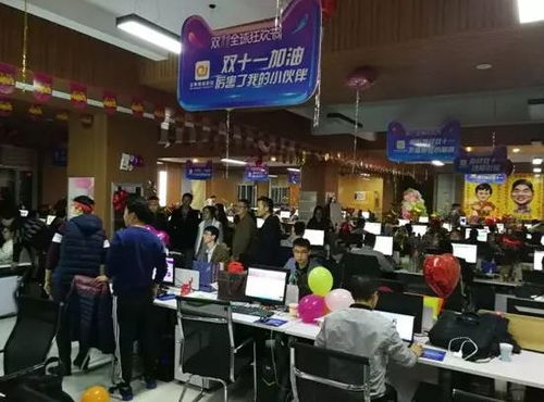 凡是過往,皆為序章 菏澤電商揮手2019,擁抱2020