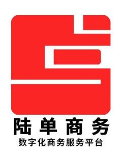 杭州陸單商務(wù)服務(wù)