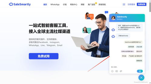 提高電子商務轉化率的終極指南