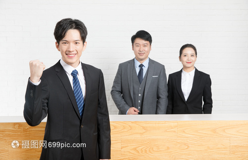 商務人士前臺服務