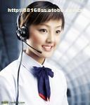 【惠東縣個人無抵押程序】價格,廠家,圖片,供應商,商務服務,浙江民豐小額信貸 - 產品庫 - 阿土伯交易網