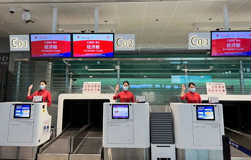 東航c919飛機首次商業飛行圓滿成功
