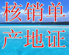 商務(wù)服務(wù)
