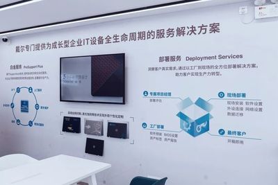 重磅!又一家世界500強美國企業落戶深圳!上半年近2000家外企也來了