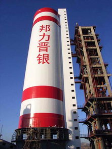 熱電公司煙筒涂刷航空反光色環標志工程