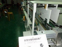 塑料包裝機械產品列表
