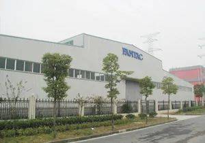 高效服務暖人心 棲霞區企業向市商務局贈送錦旗