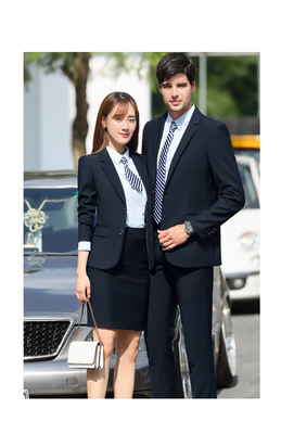 服務美好企業