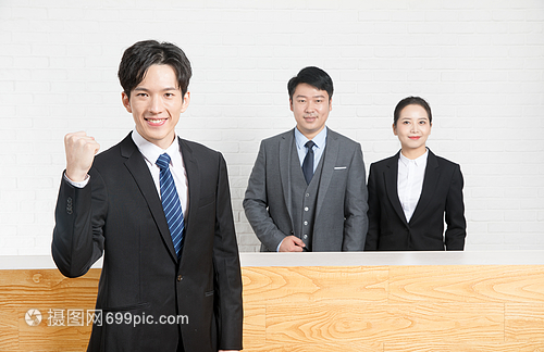 商務人士前臺服務